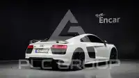 2017 Audi R8