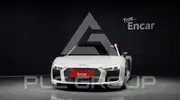 2017 Audi R8