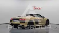 2017 Audi R8