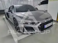 2017 Audi R8