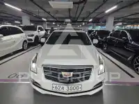 2017 Cadillac ATS