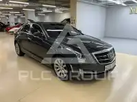 2017 Cadillac ATS