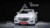 2017 Cadillac CTS