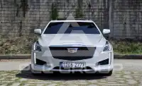 2017 Cadillac CTS