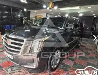 2017 Cadillac Escalade