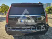 2017 Cadillac Escalade