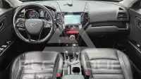 2017 Ssangyong Tivoli