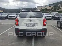 2017 Ssangyong Korando