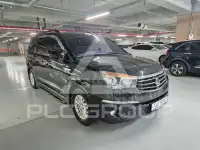 2017 Ssangyong Korando