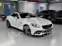 2017 Mercedes Benz SLC-Class