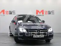 2017 Mercedes Benz E-Class