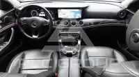 2017 Mercedes Benz E-Class