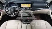 2017 Mercedes Benz E-Class