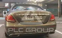 2017 Mercedes Benz E-Class