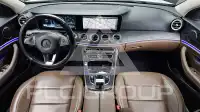 2017 Mercedes Benz E-Class