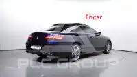 2017 Mercedes Benz E-Class
