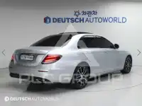 2017 Mercedes Benz E-Class