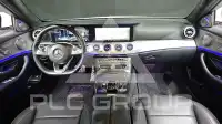 2017 Mercedes Benz E-Class