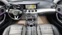 2017 Mercedes Benz E-Class