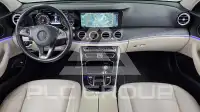 2017 Mercedes Benz E-Class