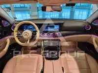 2017 Mercedes Benz E-Class