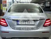 2017 Mercedes Benz E-Class