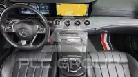 2017 Mercedes Benz E-Class