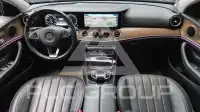 2017 Mercedes Benz E-Class
