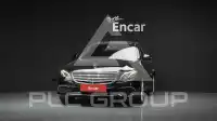 2017 Mercedes Benz E-Class
