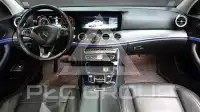 2017 Mercedes Benz E-Class
