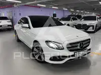 2017 Mercedes Benz E-Class