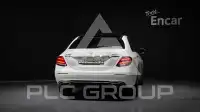 2017 Mercedes Benz E-Class