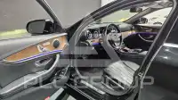 2017 Mercedes Benz E-Class