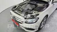 2017 Mercedes Benz E-Class