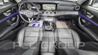 2017 Mercedes Benz E-Class