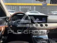 2017 Mercedes Benz E-Class