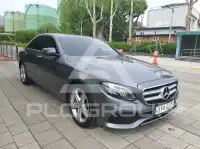 2017 Mercedes Benz E-Class
