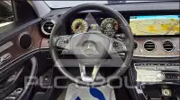 2017 Mercedes Benz E-Class