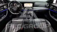 2017 Mercedes Benz E-Class