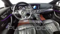 2017 Mercedes Benz E-Class