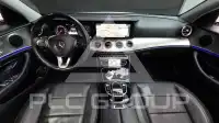 2017 Mercedes Benz E-Class