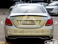 2017 Mercedes Benz C-Class
