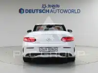 2017 Mercedes Benz C-Class