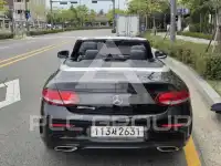 2017 Mercedes Benz C-Class
