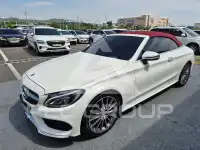 2017 Mercedes Benz C-Class
