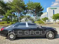 2017 Mercedes Benz S-Class