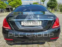 2017 Mercedes Benz S-Class