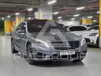 2017 Mercedes Benz S-Class