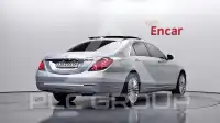2017 Mercedes Benz S-Class