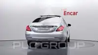 2017 Mercedes Benz S-Class